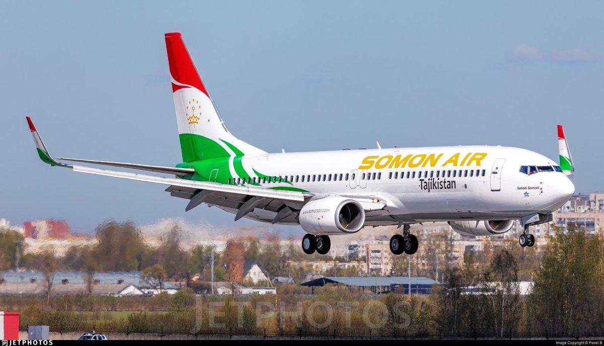 Самолет Таджикистан