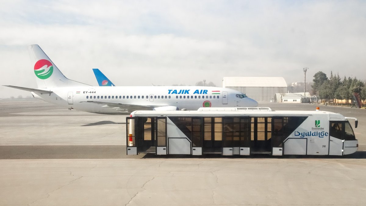 Аэропорт город Худжанд