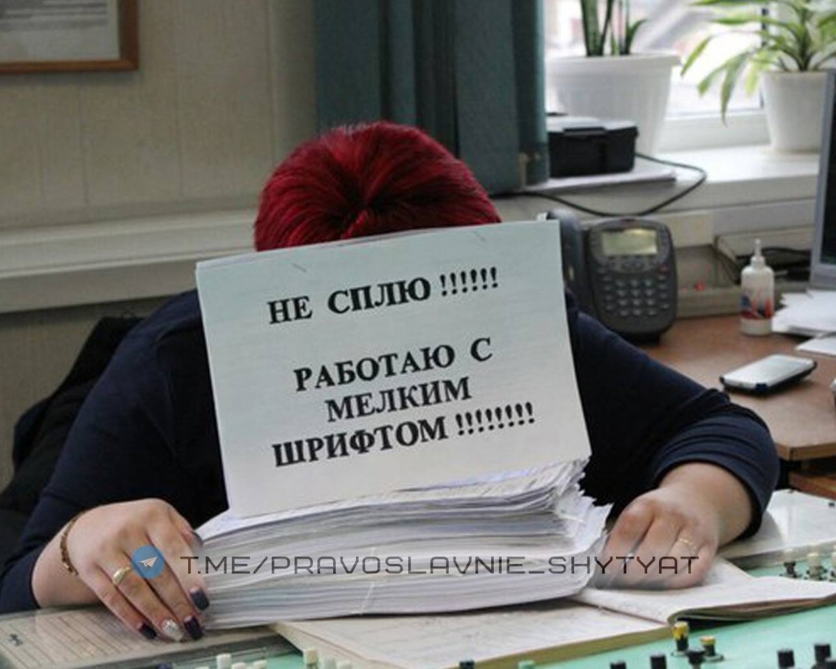 Поздравление с понедельником прикольное