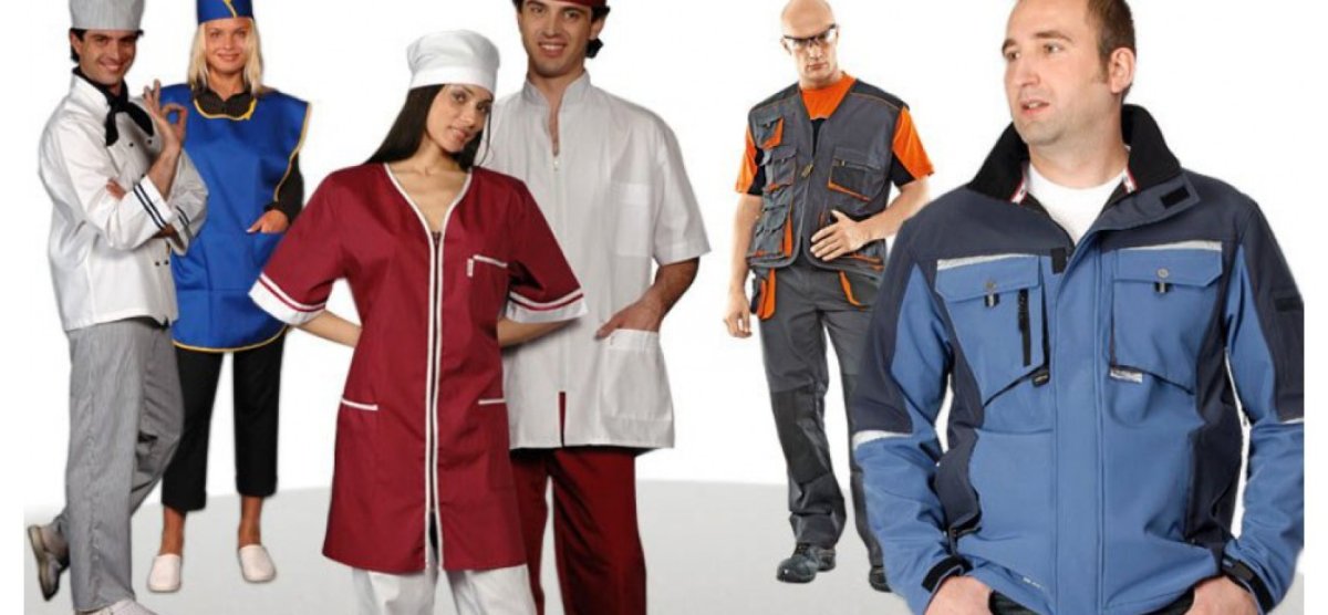 Производственная одежда