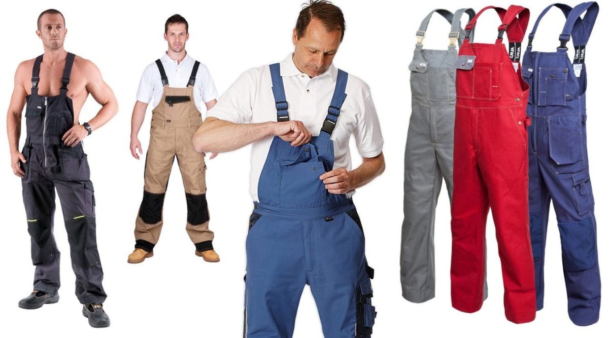 Рабочий в спецодежде