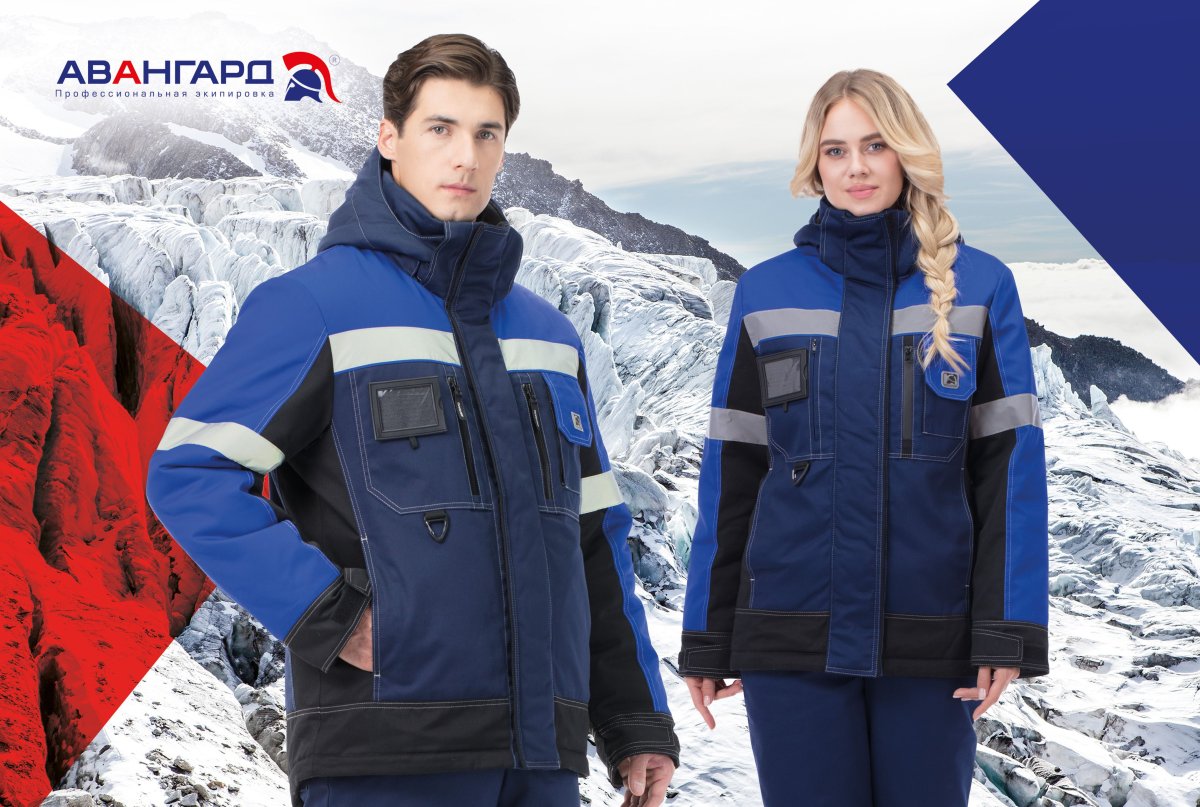 Костюм "Сириус-стандарт" куртка, брюки зеленый с желтым