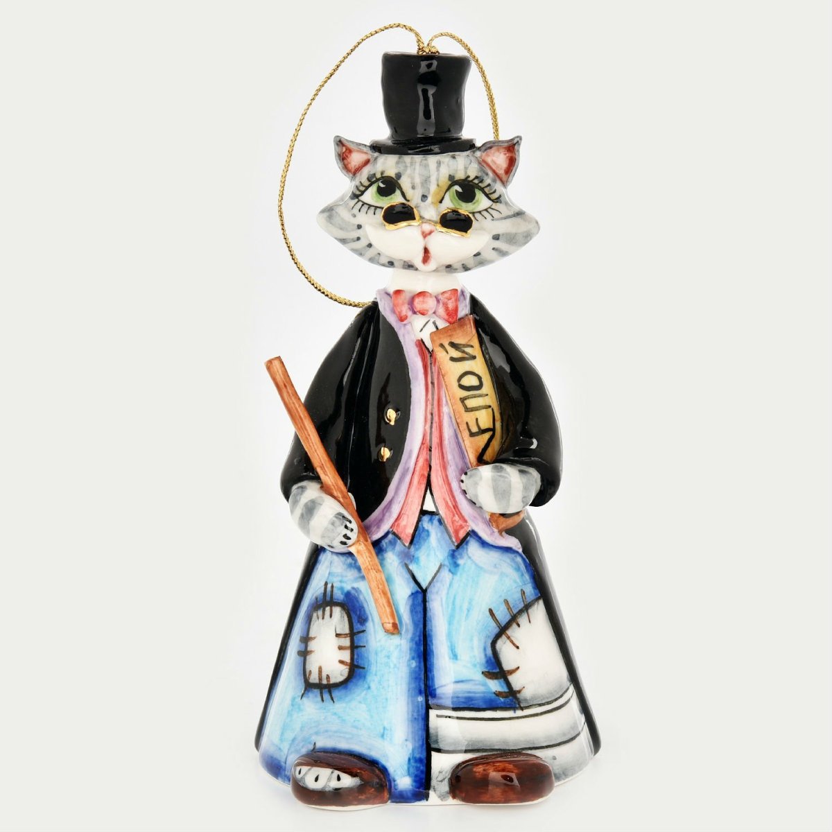 Кот Базилио