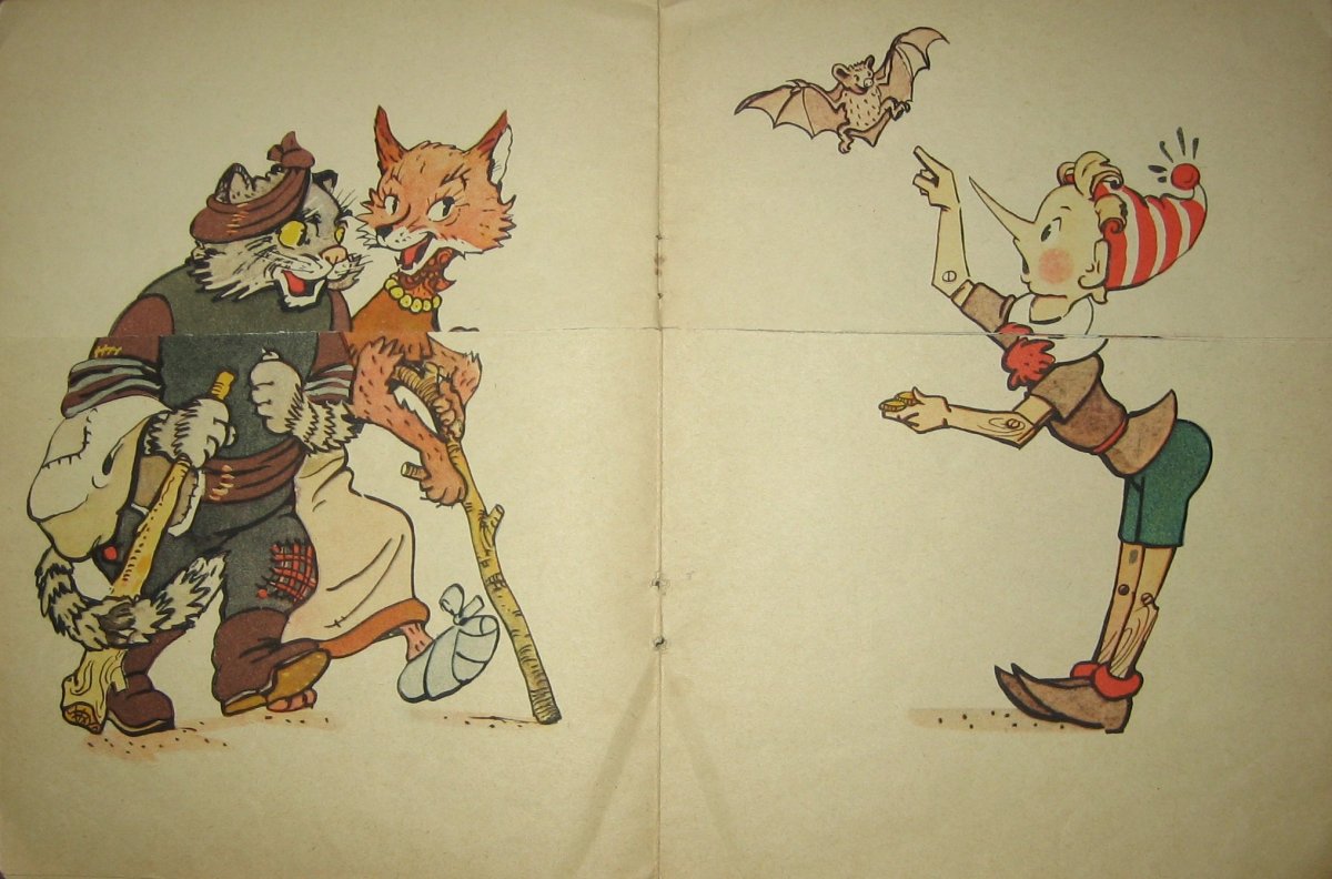 Евгений Самойлов шаржи