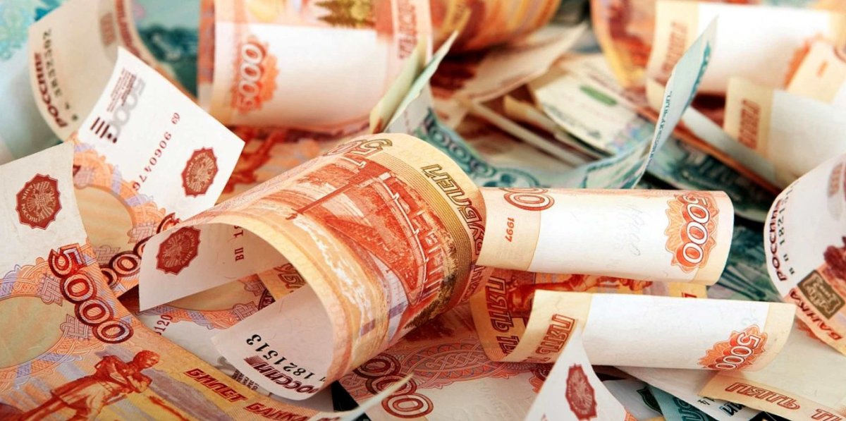 Финансовый поток