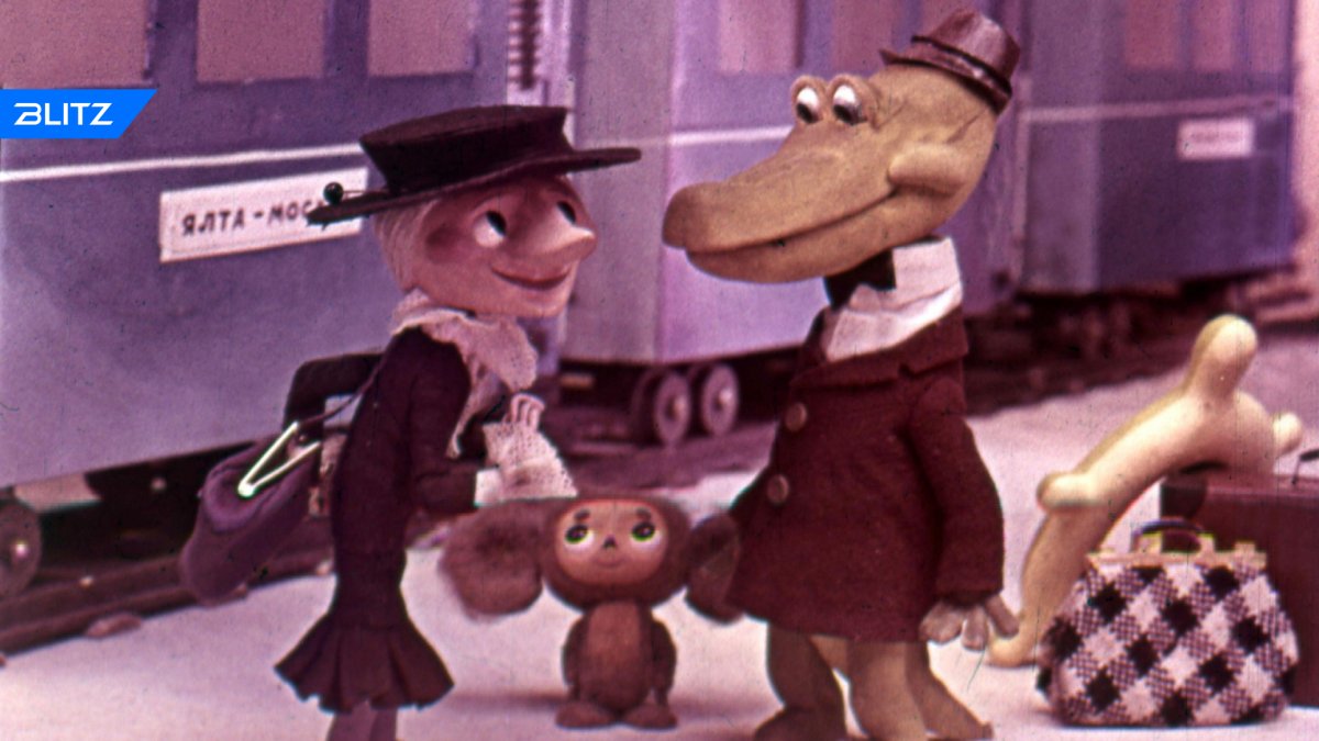 Чебурашка и крокодил Гена мультфильм