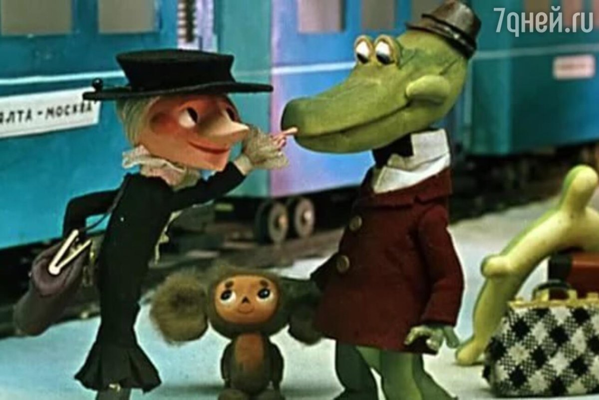 Художник Евгений Швенк нарисовал героев советских мультфильмов