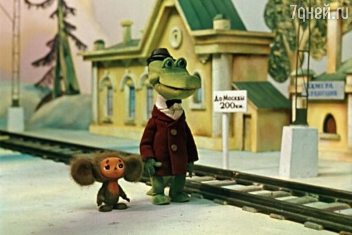 Советы Шапокляк мультфильм