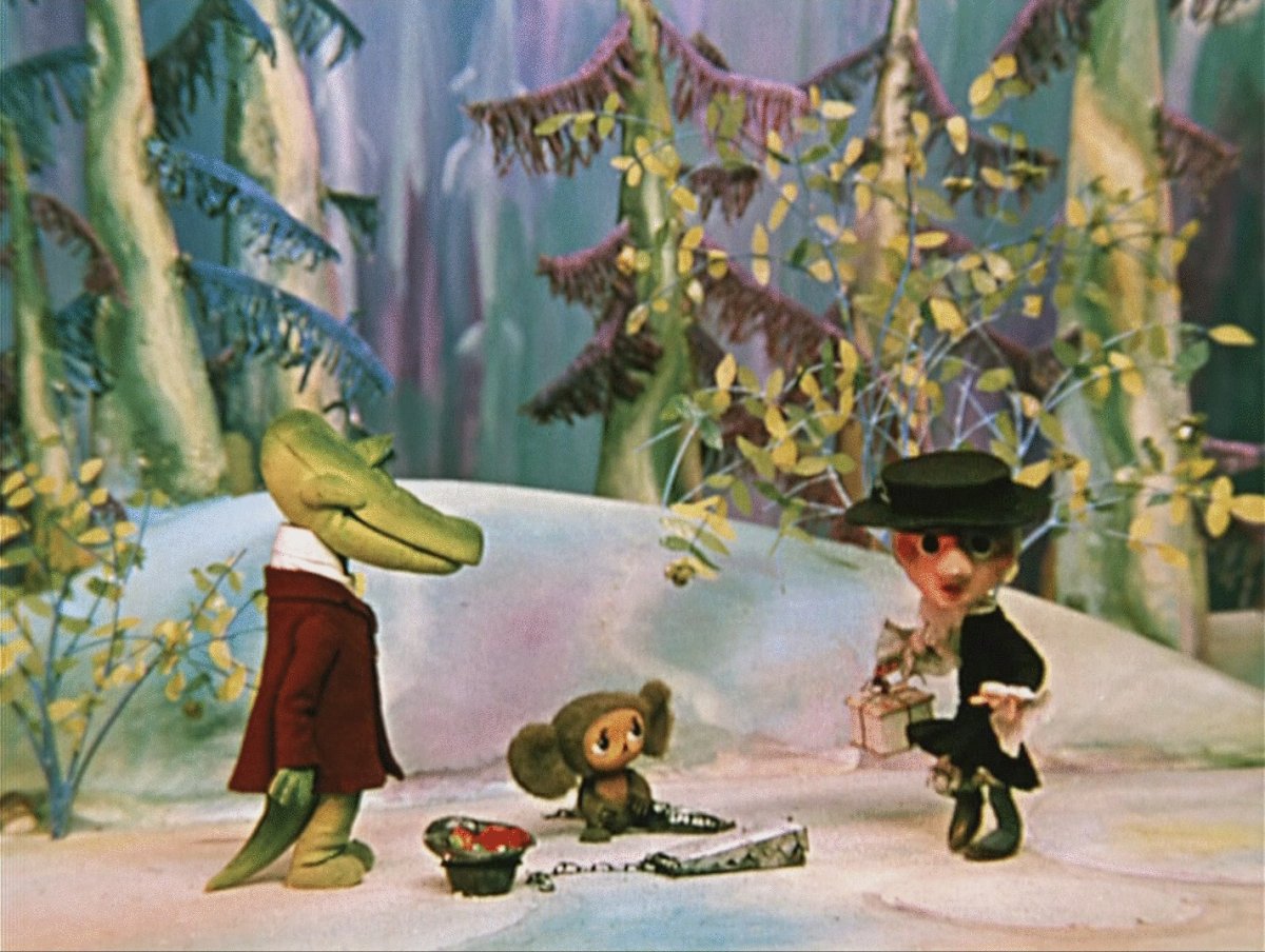 И крокодил Гена Шапокляк