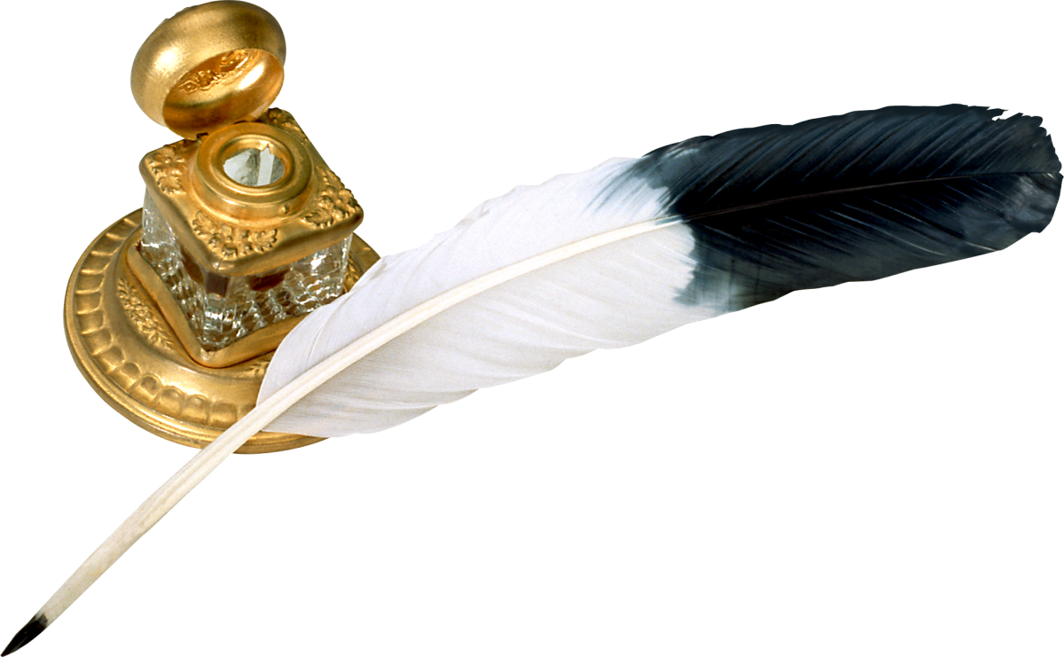 Перо для письма