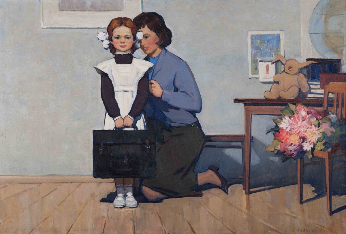 Георгий Павлюк - "первый класс" (1966)