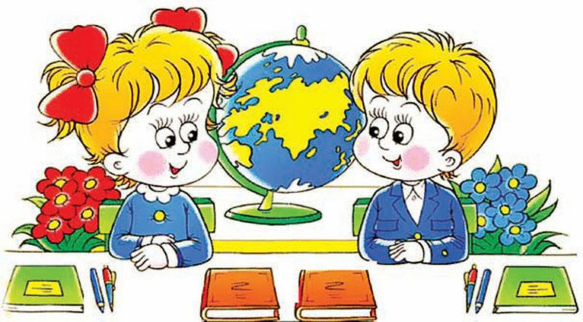 Детский фон