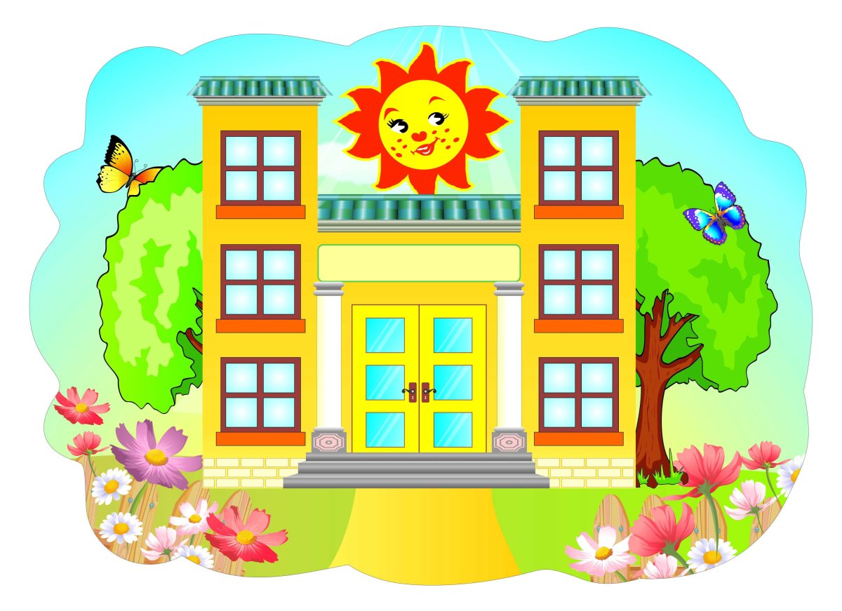 Подготовка к школе картинки