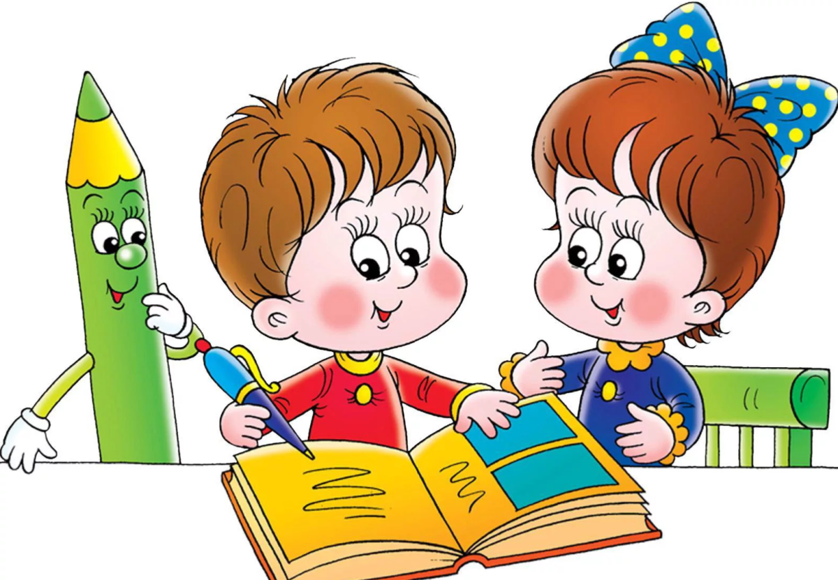 Нарисованное здание детского сада для детей