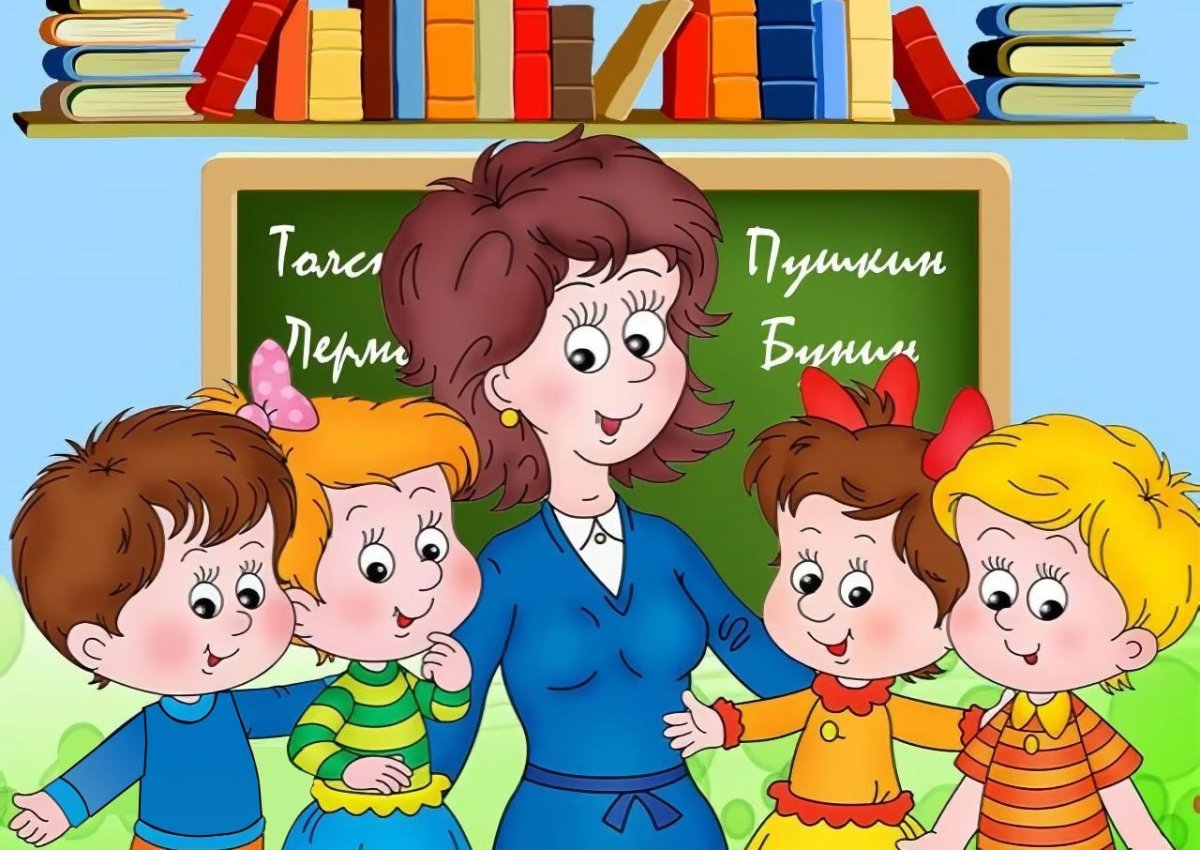 Внеурочка в начальной школе