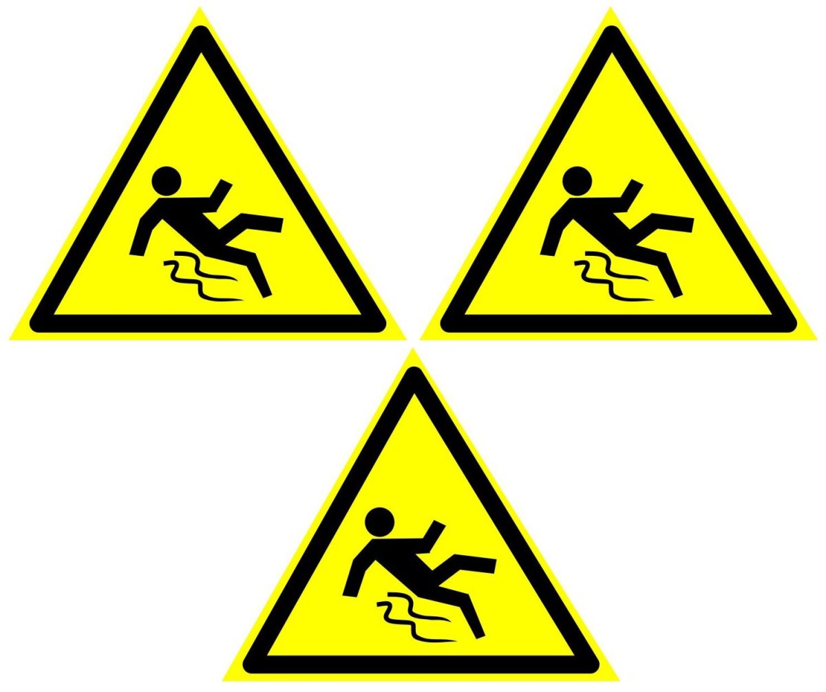 Табличка осторожно