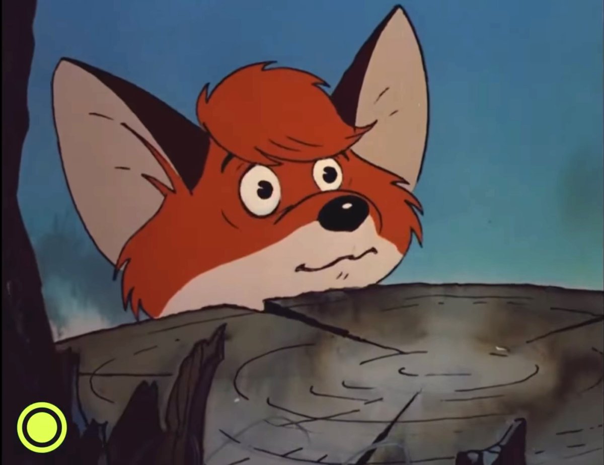 Лисёнок Вук 2008