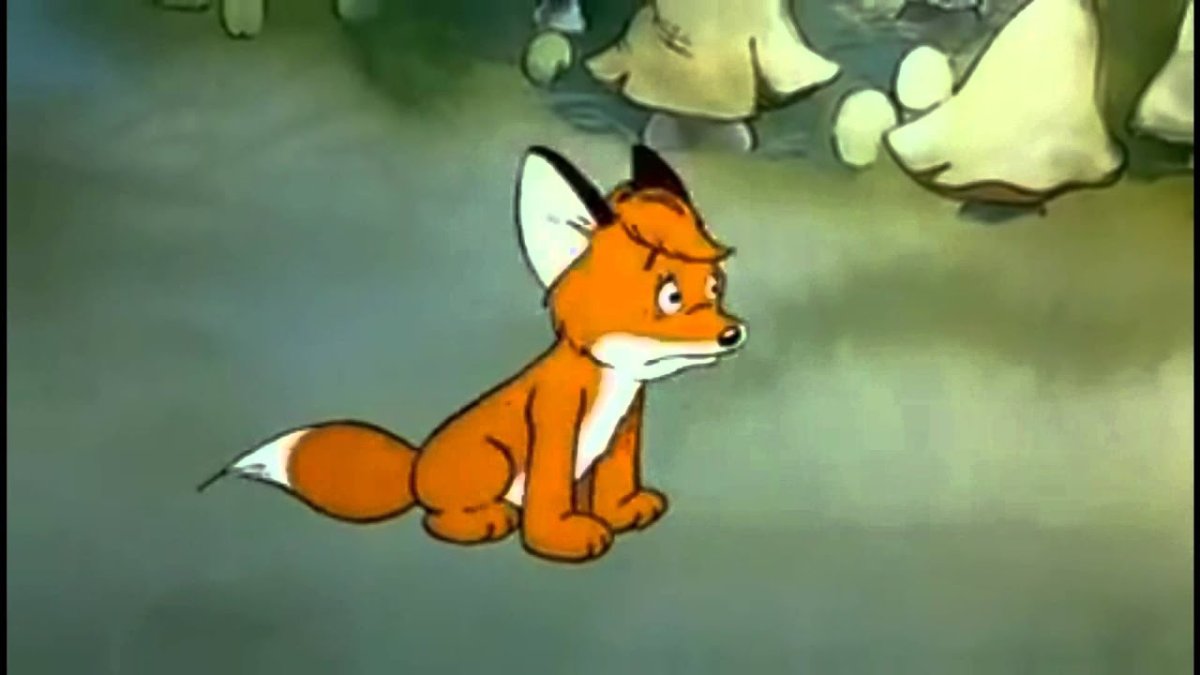 Маленький Вук