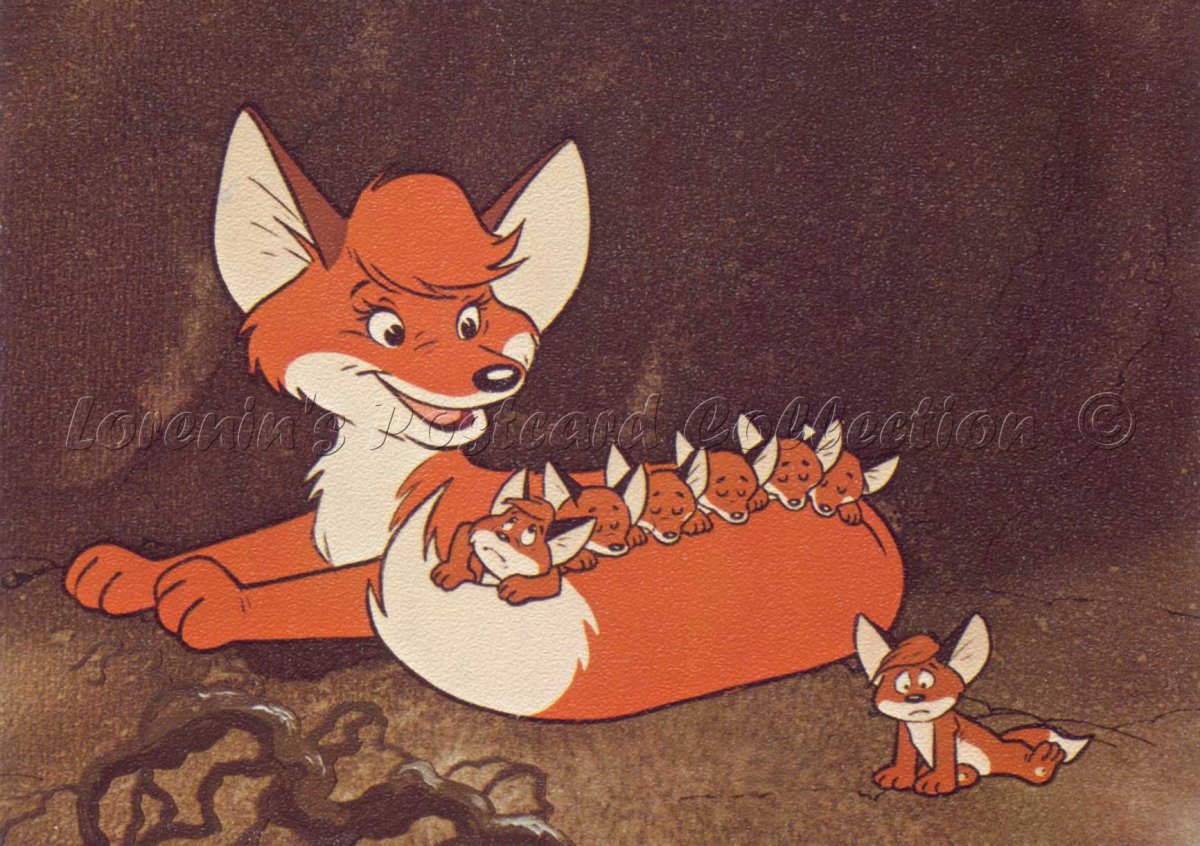 Маленький Вук Лисенок