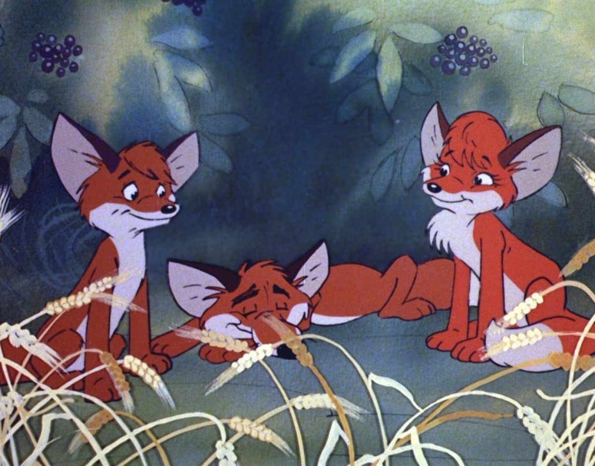 Лисёнок Вук (Vuk) 1981 - Венгрия