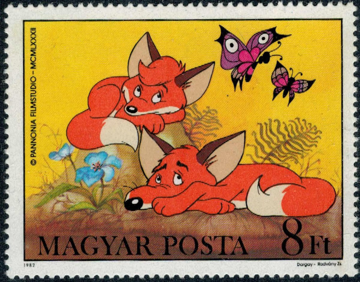 Фекете Иштван "Лисёнок Вук"