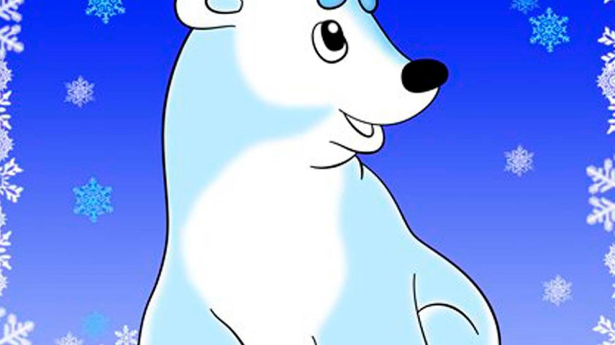 Белый медведь рисунок