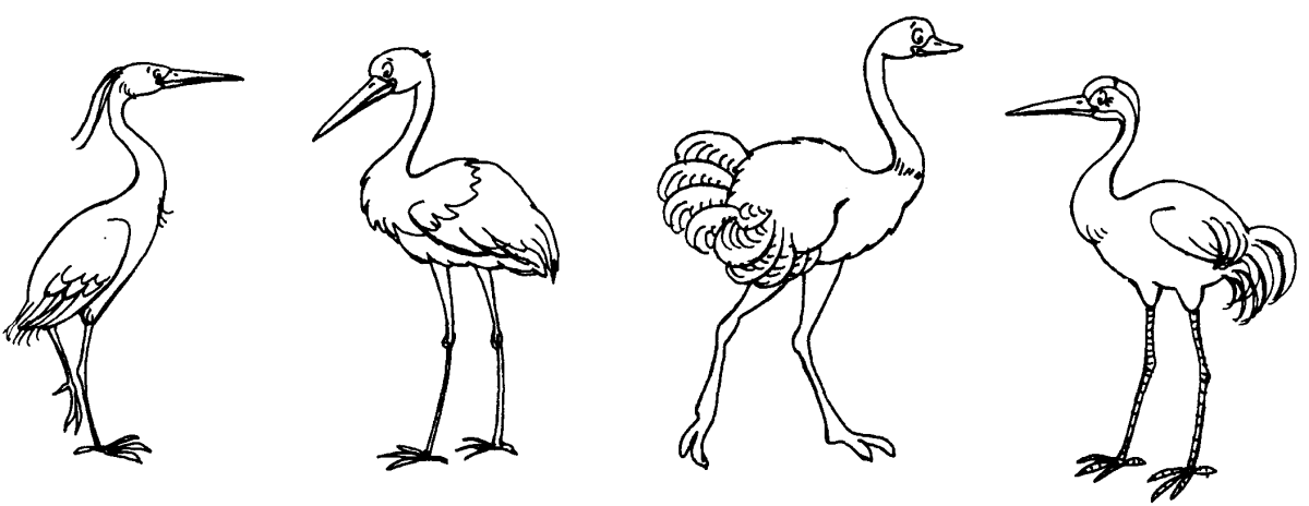 Цапля и журавль 1974