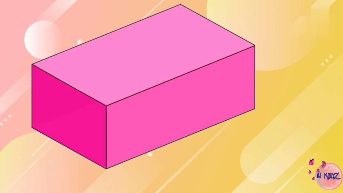 Объемный прямоугольник