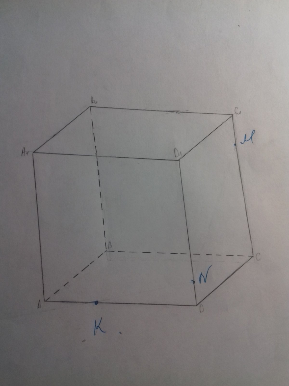 Параллелепипед карандашом