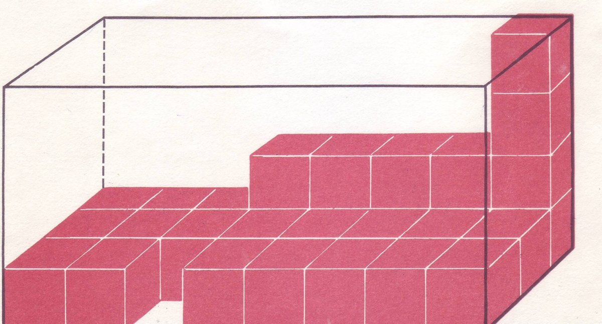 Фигуры из прямоугольных параллелепипедов