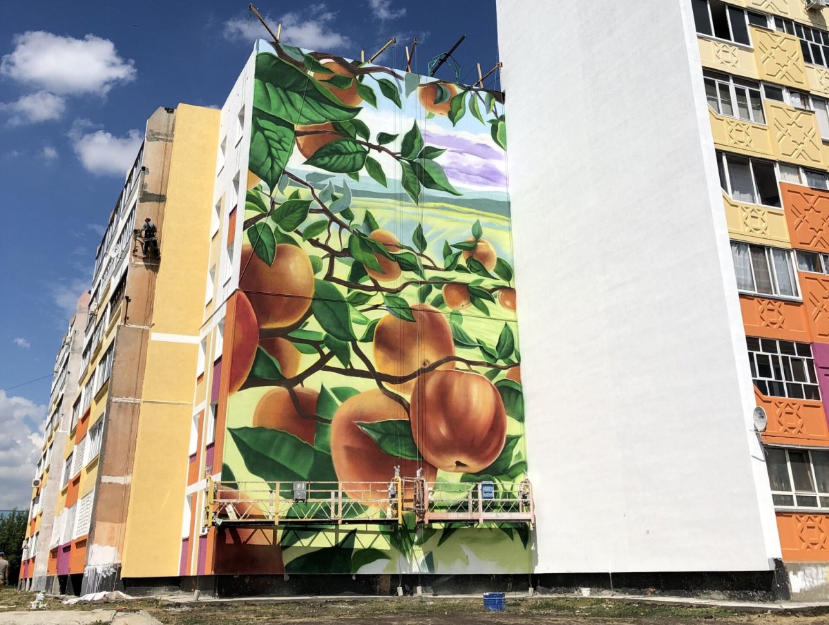 Доброе утро Набережные Челны