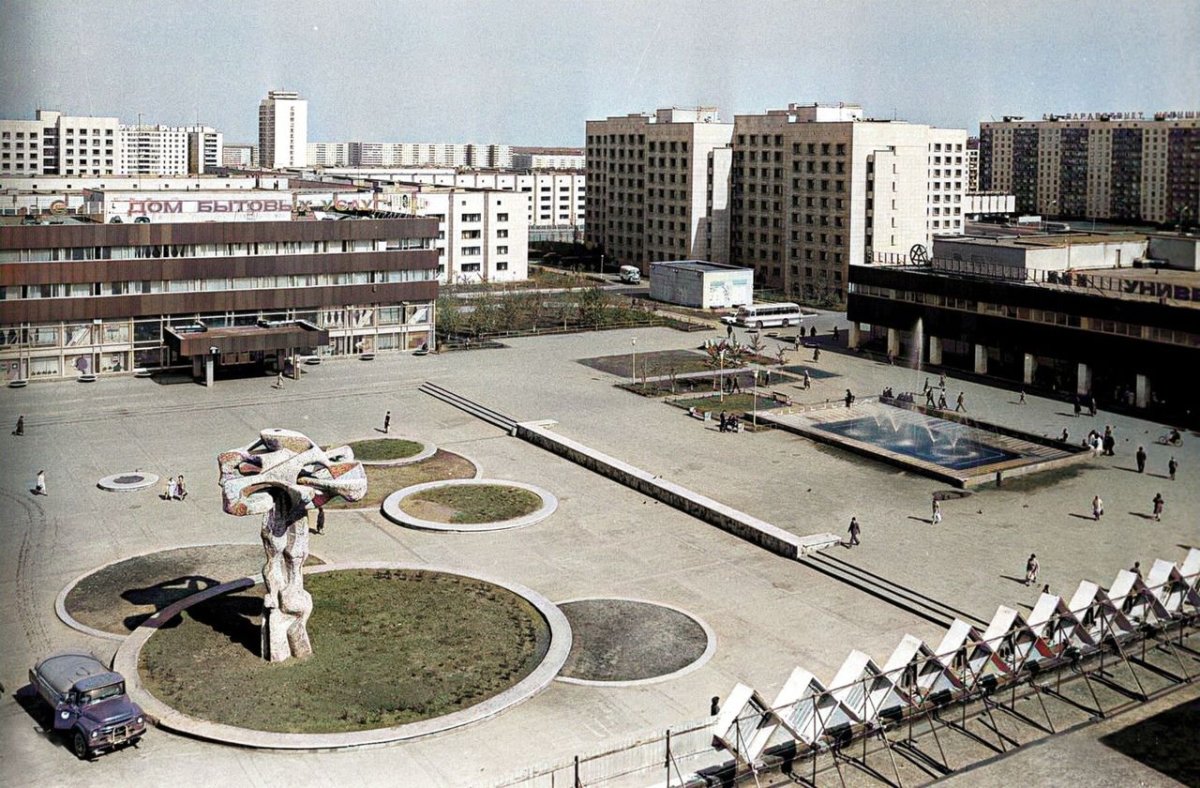 Набережные Челны 90-е