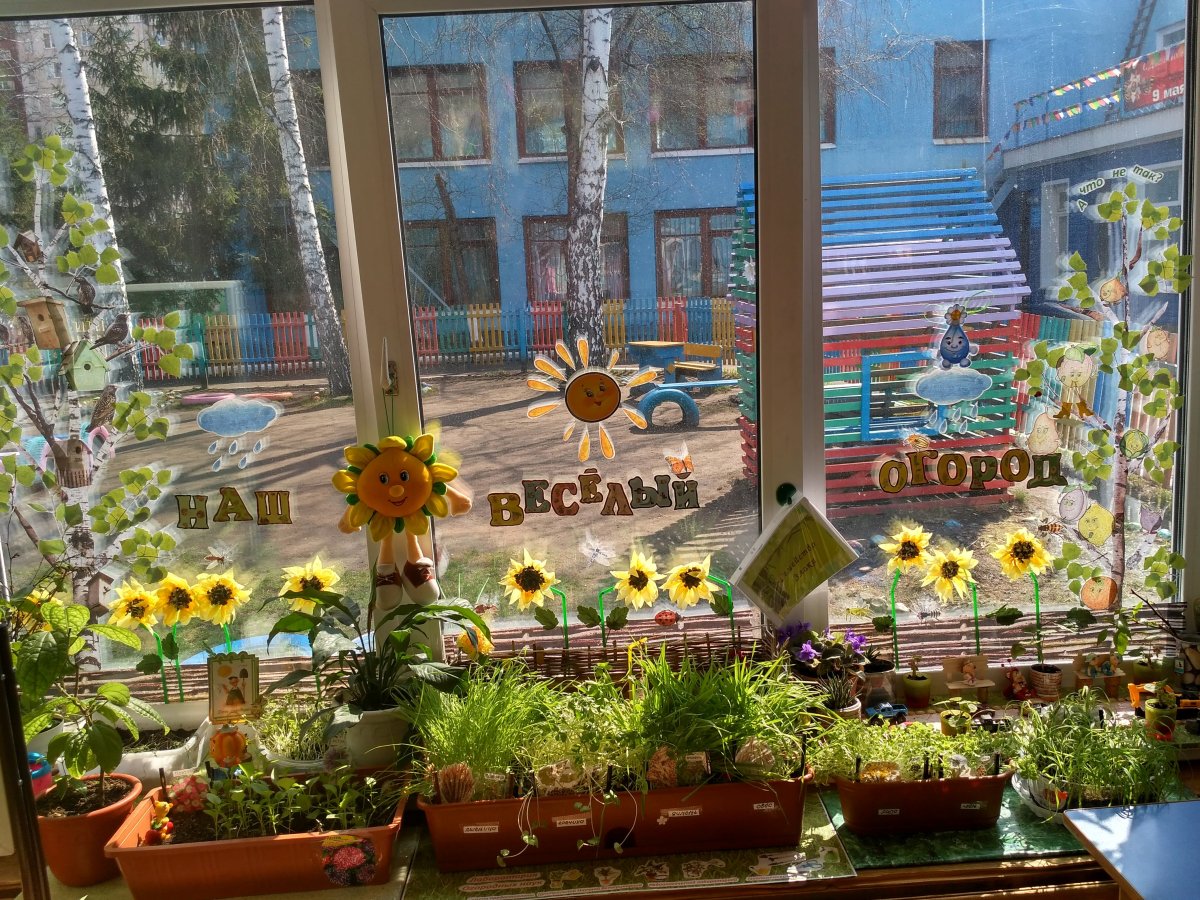 Картина зайчики в огороде