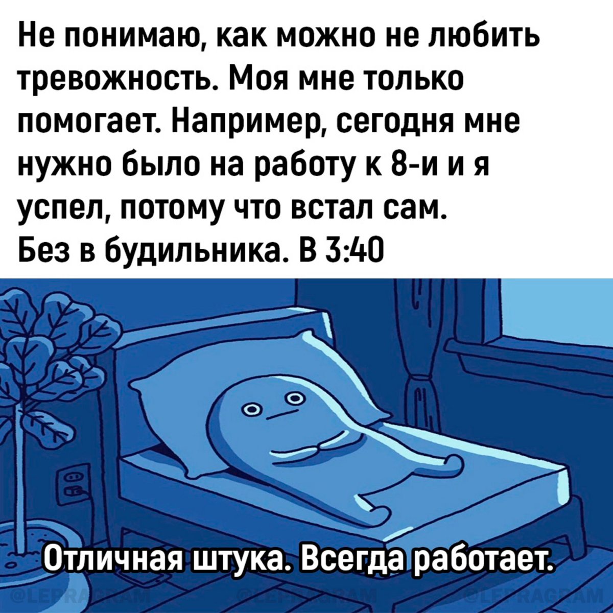 День архивов