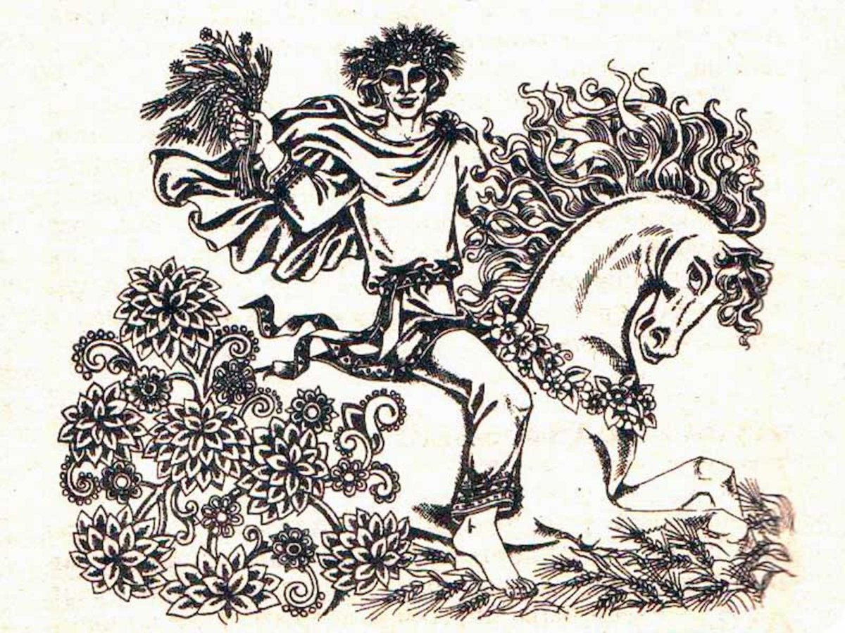 Бог Перун Даждьбог Ярило