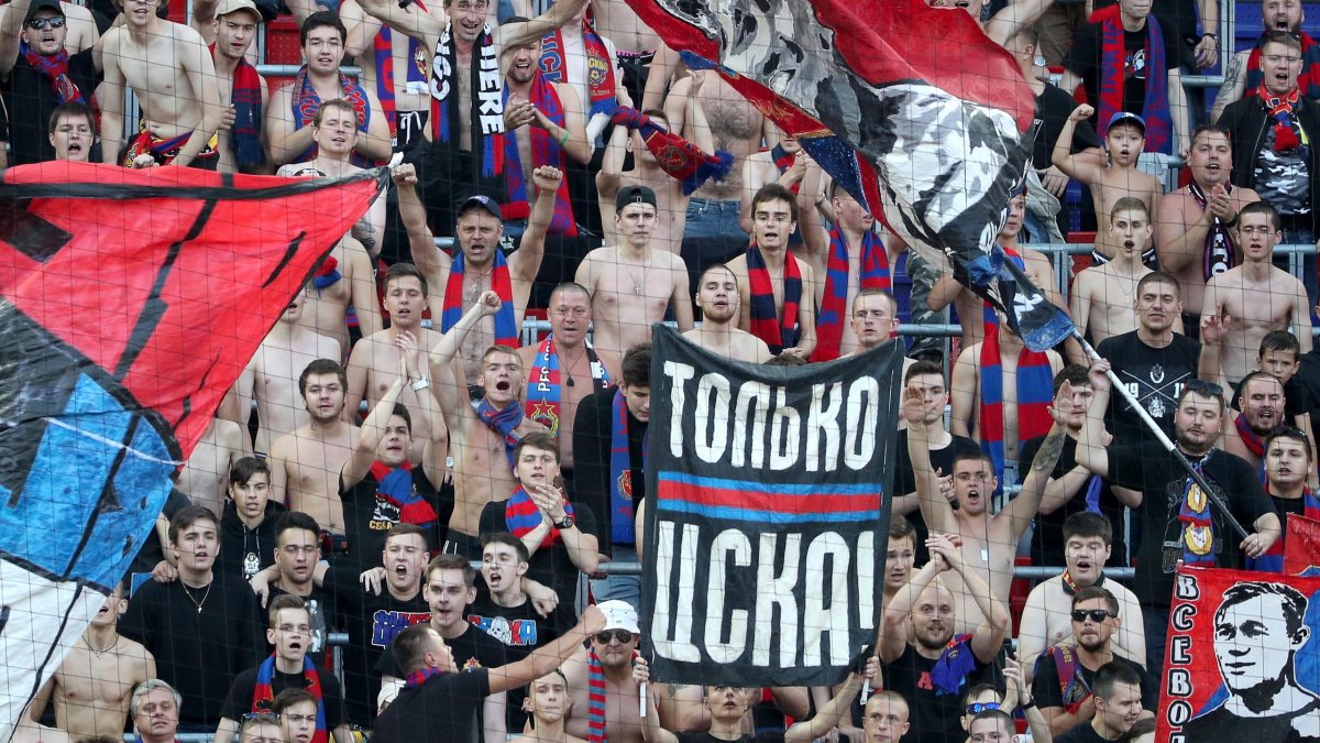 ЦСКА ультрас