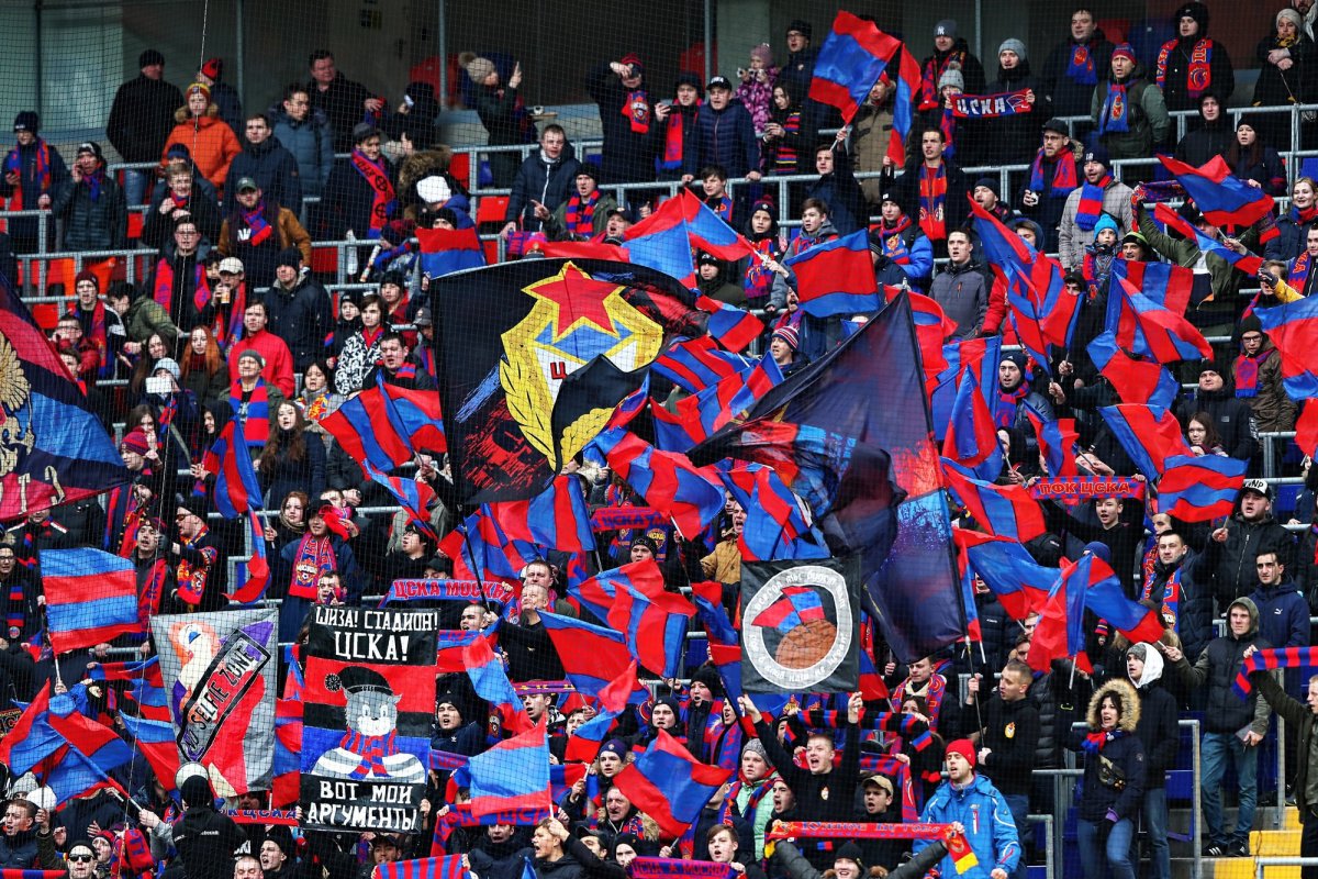 Фан группировки ЦСКА