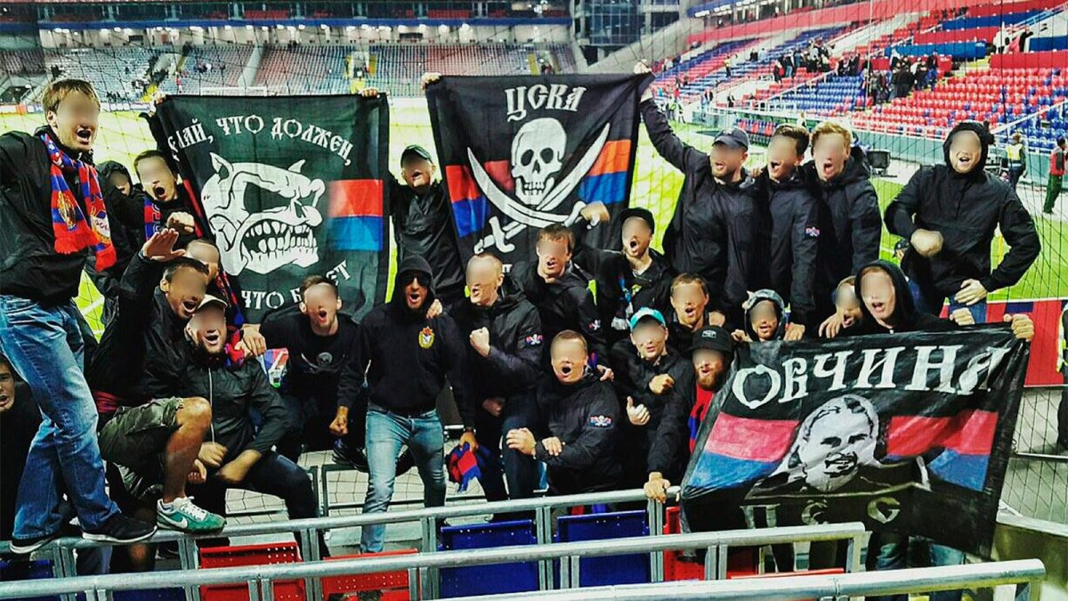 ЦСКА футбольный клуб Москва герб