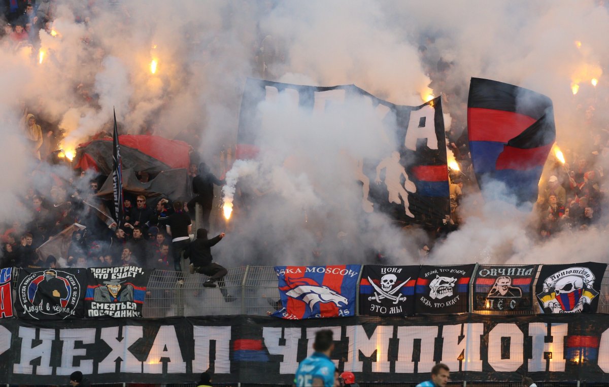 ЦСКА ультрас хулиганс