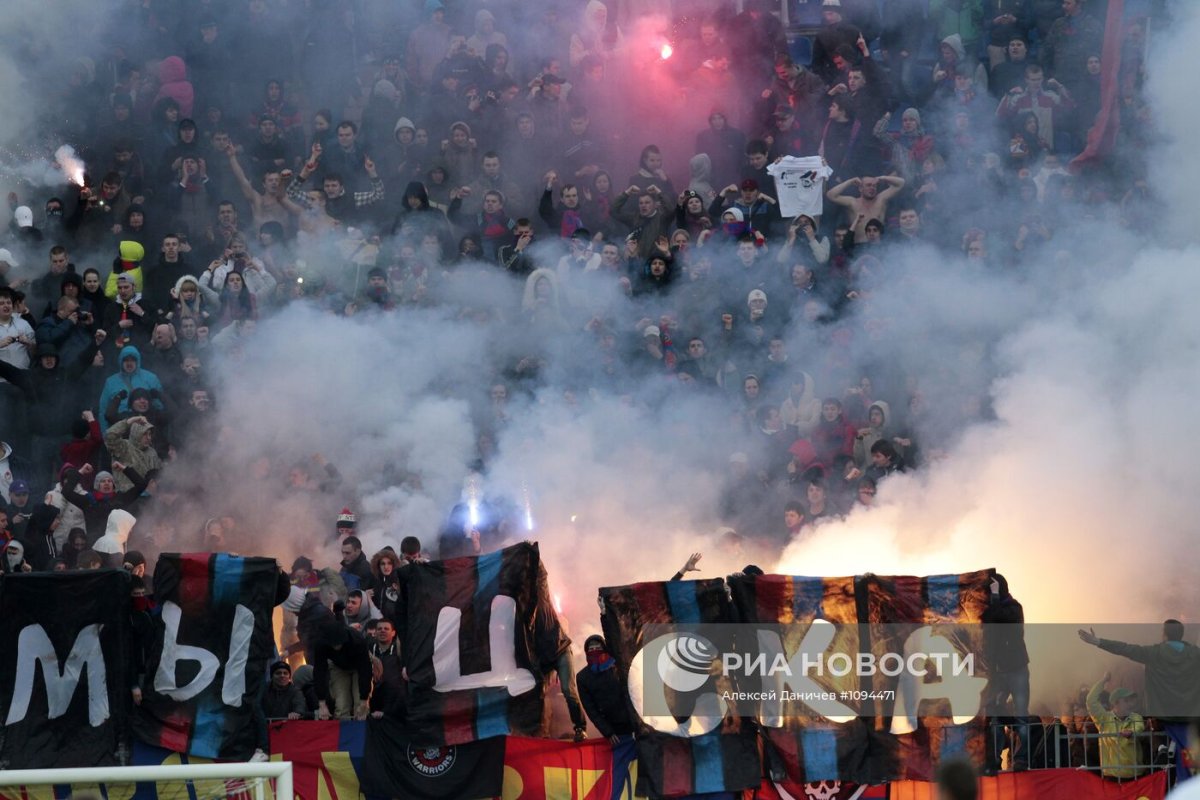 Болельщики ПФК ЦСКА Москва