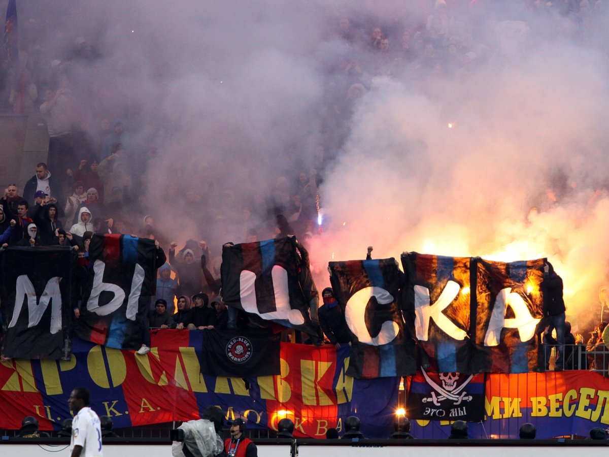 Фанаты ЦСКА ультрас