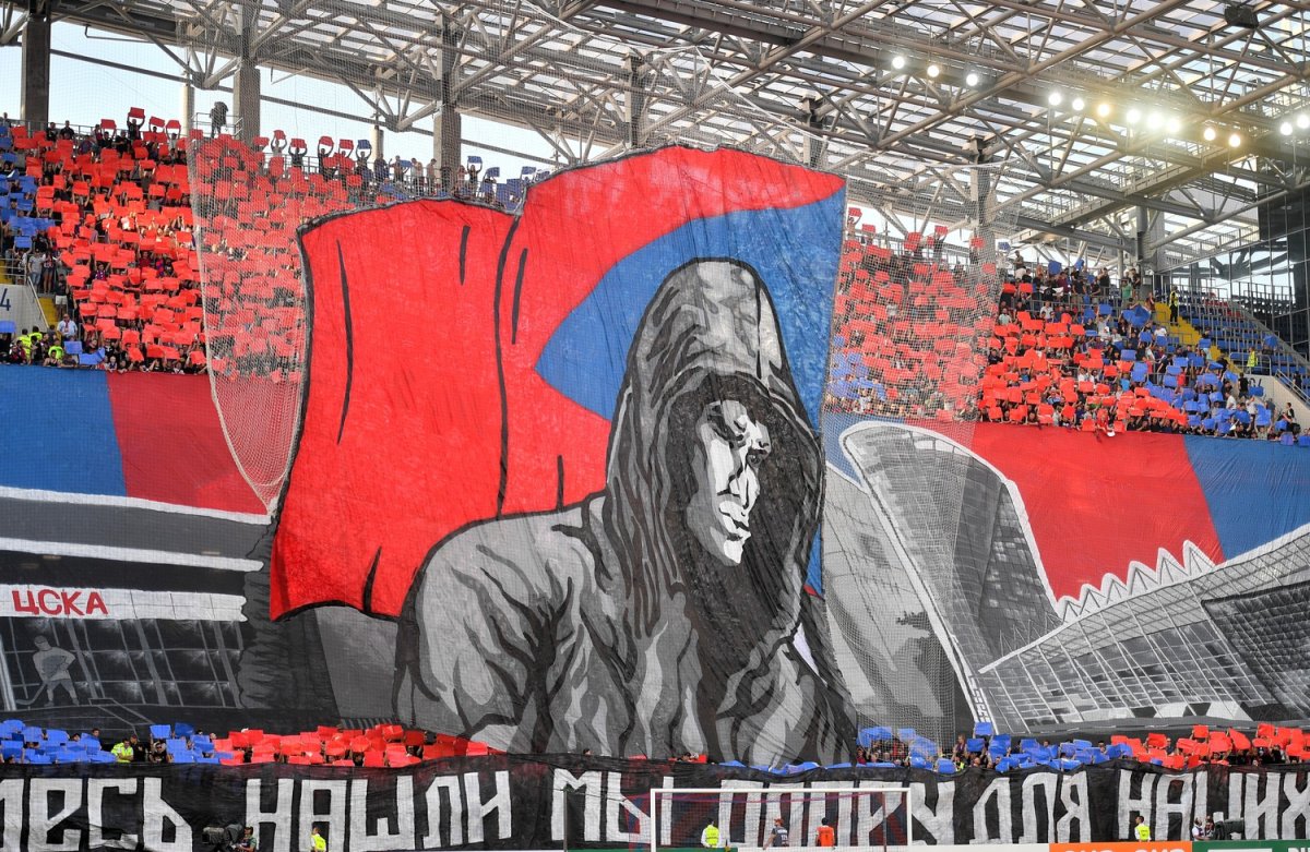 ЦСКА ультрас