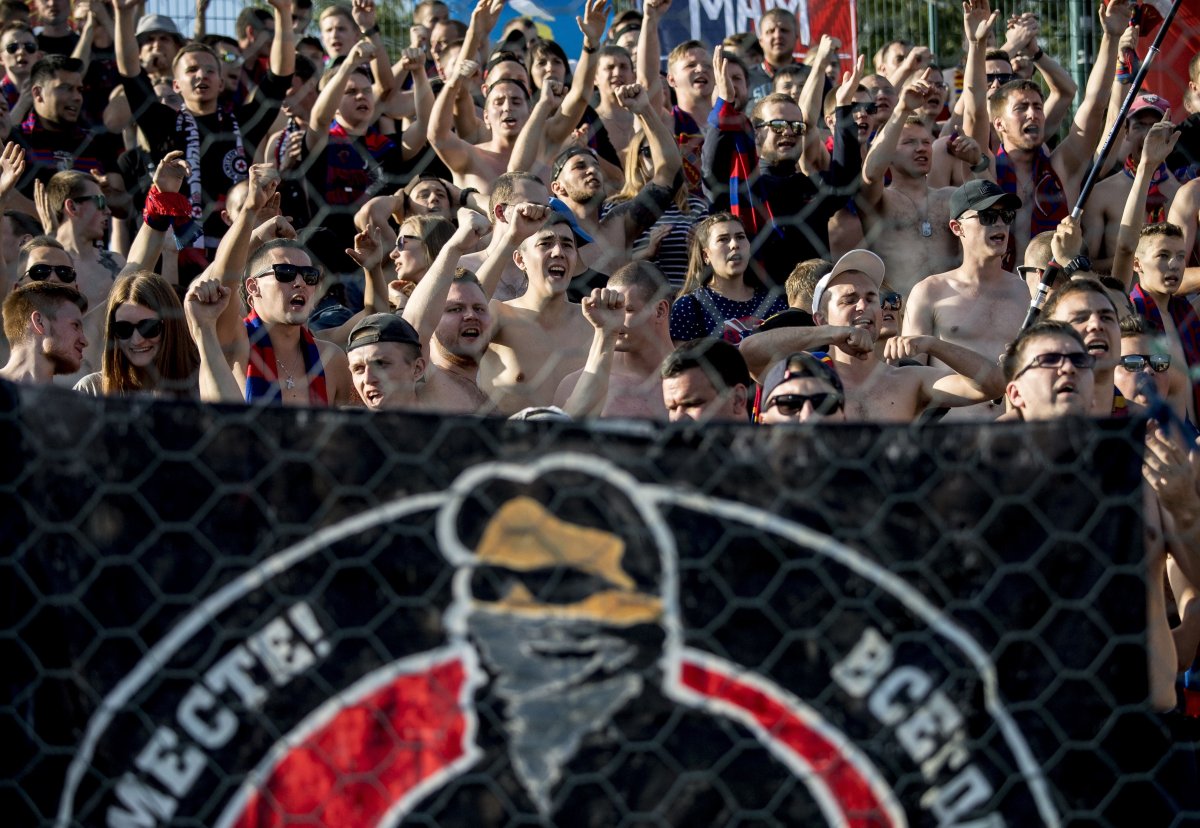 Фанаты ЦСКА трибуна