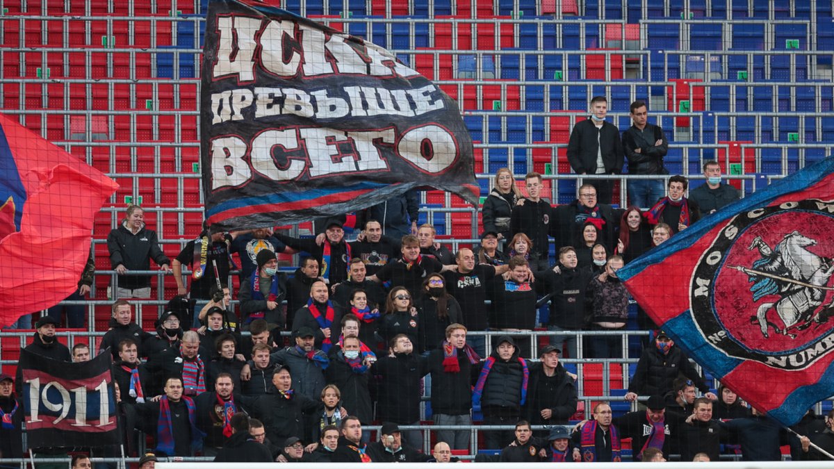 Логотип болельщика ЦСКА