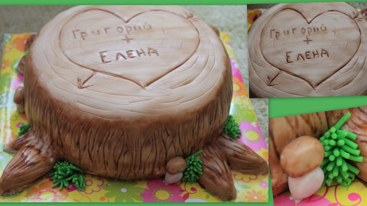 Деревянная свадьба поздравления