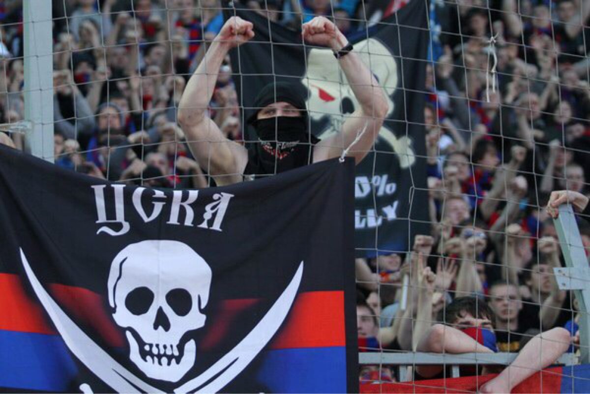 ЦСКА ультрас флаг