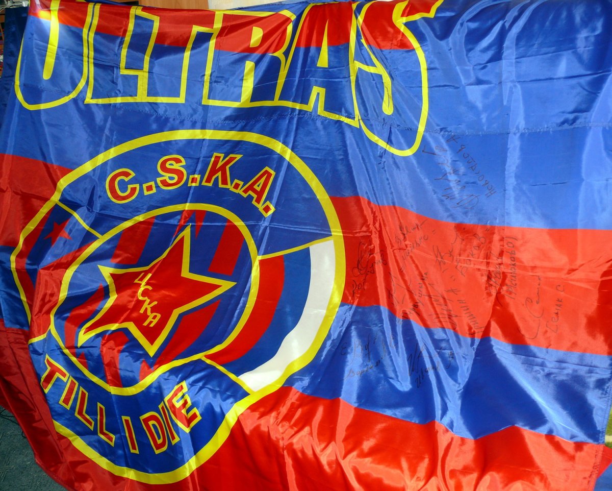 ПФК ЦСКА сайт болельщиков