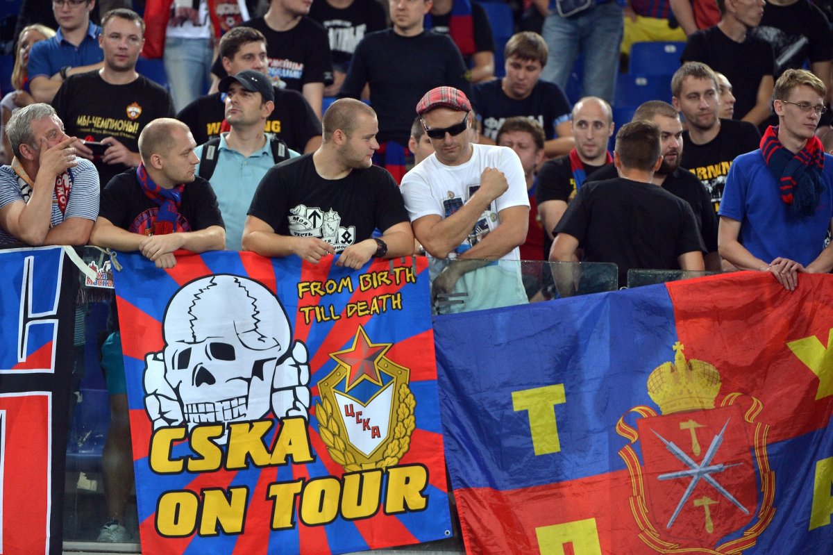 Фанаты ФК ЦСКА