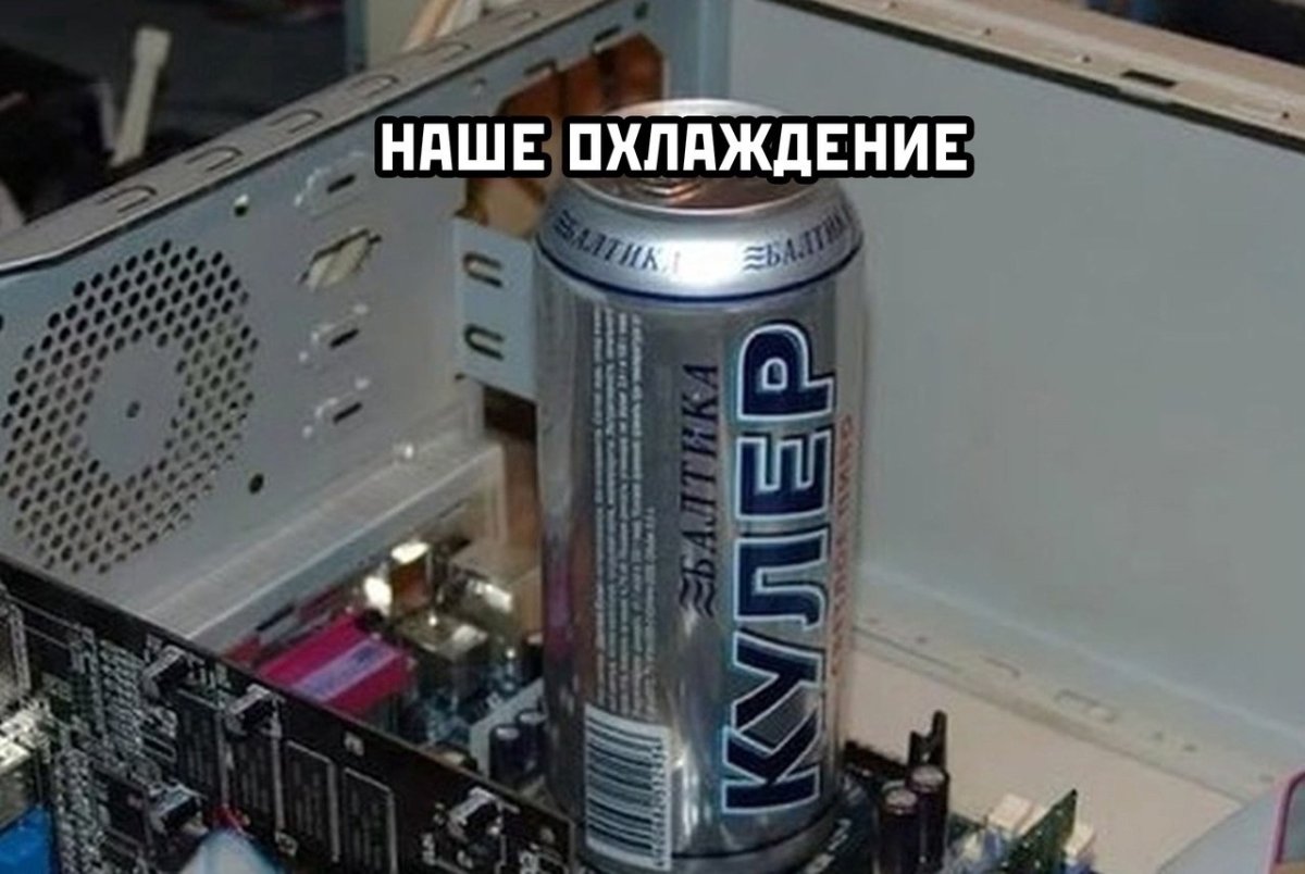 Водянка оболочек яичка и семенного канатика