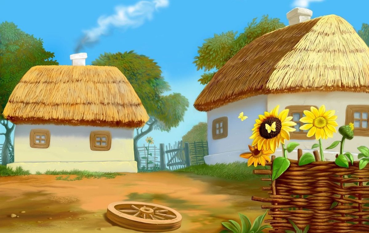 Мультяшная деревня